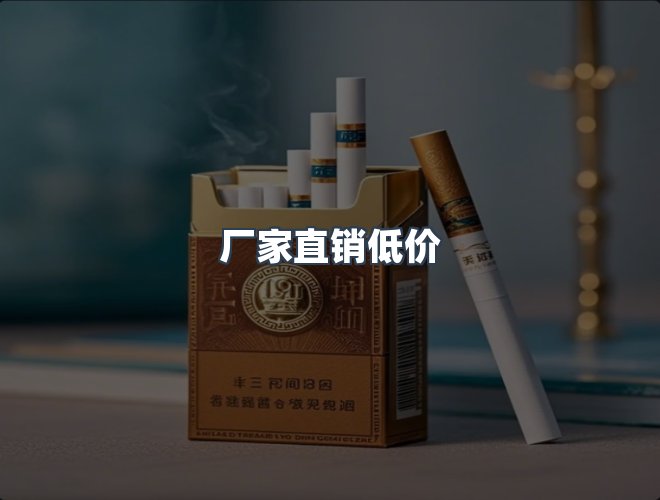 服务优势